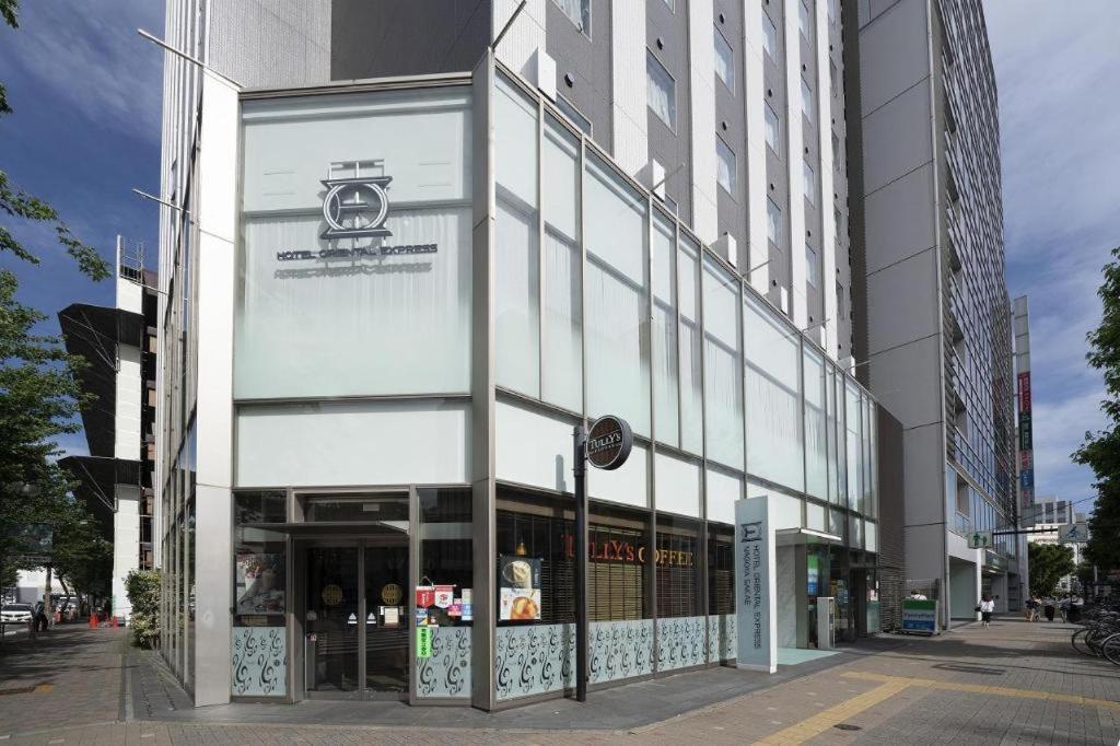 Hotel Oriental Express Nagoya Sakae Exterior photo